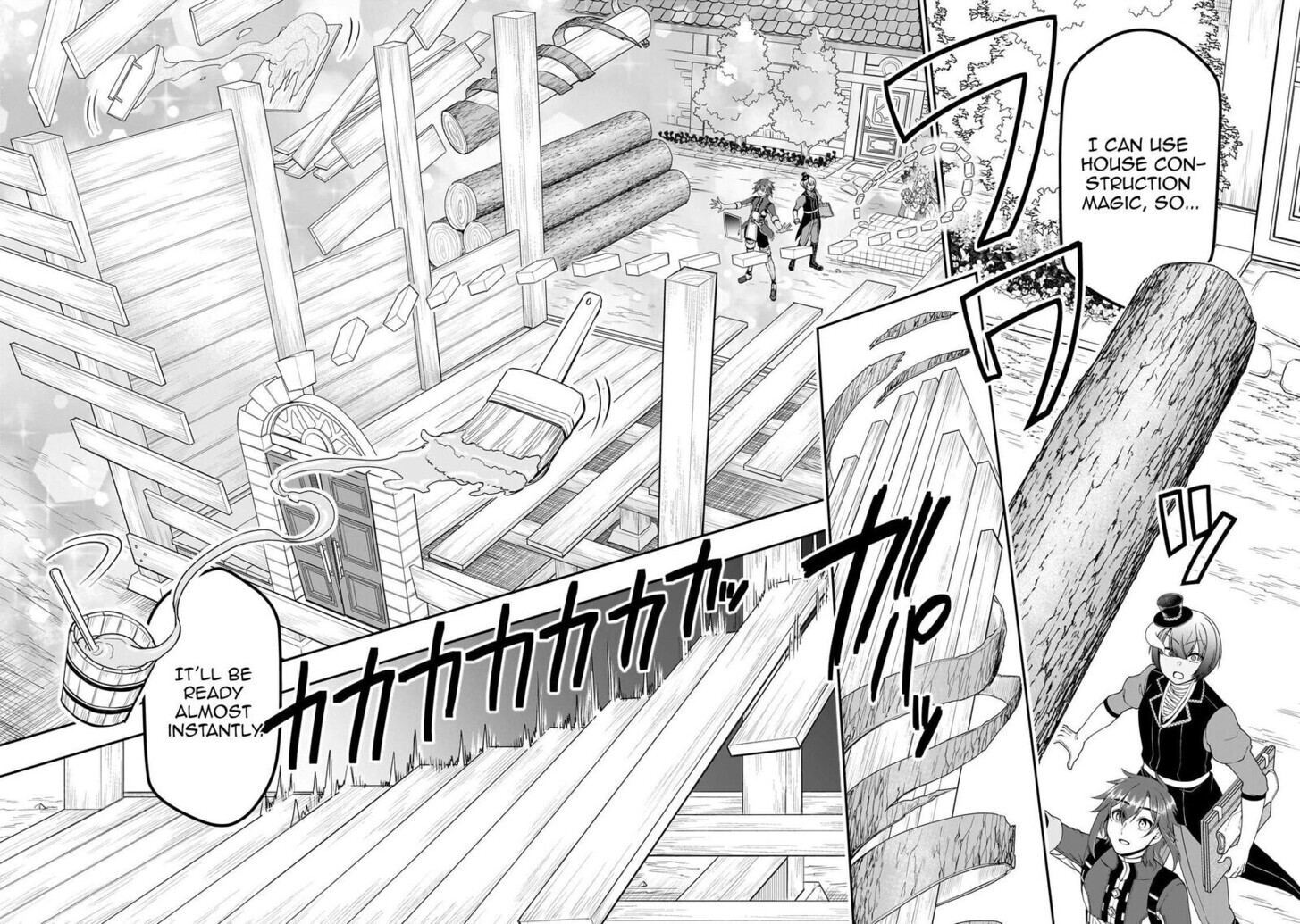 Chillin in Another World with Level 2 Super Cheat Powers, Chapter 66 image 20